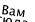 shapeimage_6_link_0