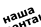 shapeimage_3_link_0